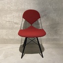 Wire Chair DKW 2