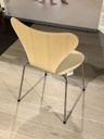 Serie 7 vlinderstoel toonzaal leuven outlet solden hout