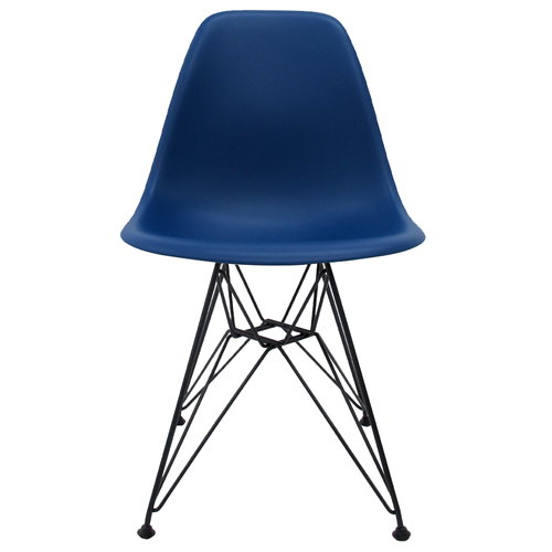 Eames Fiberglass Chair DSR