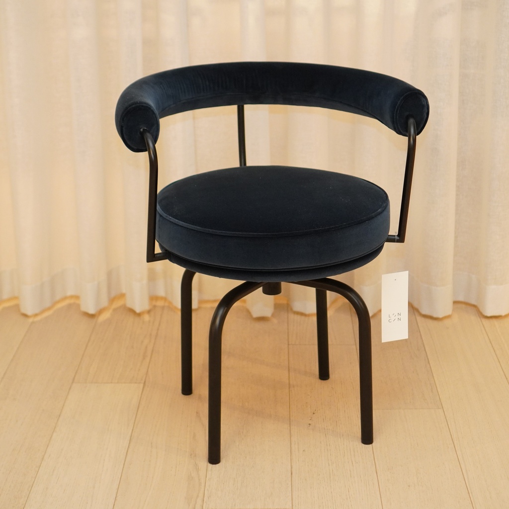 7 Fauteuil Tournant