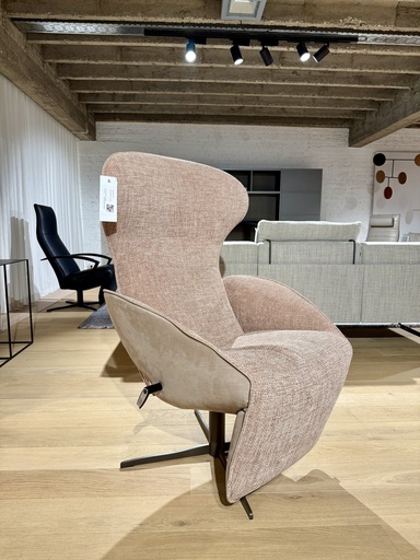 [4115] Daydreamer Reclining Chair