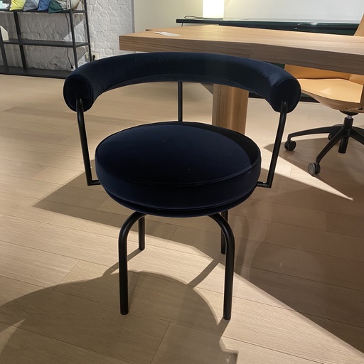 [5274] 7 Fauteuil Tournant